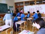 A活動報告