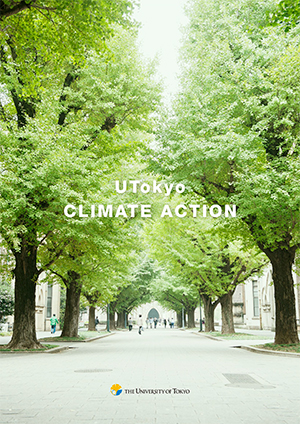 UTokyo Climate Action 2022