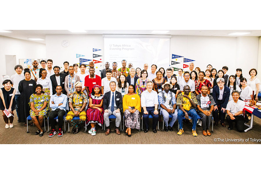 昨年8月の交流会（UTokyo Africa Evening）