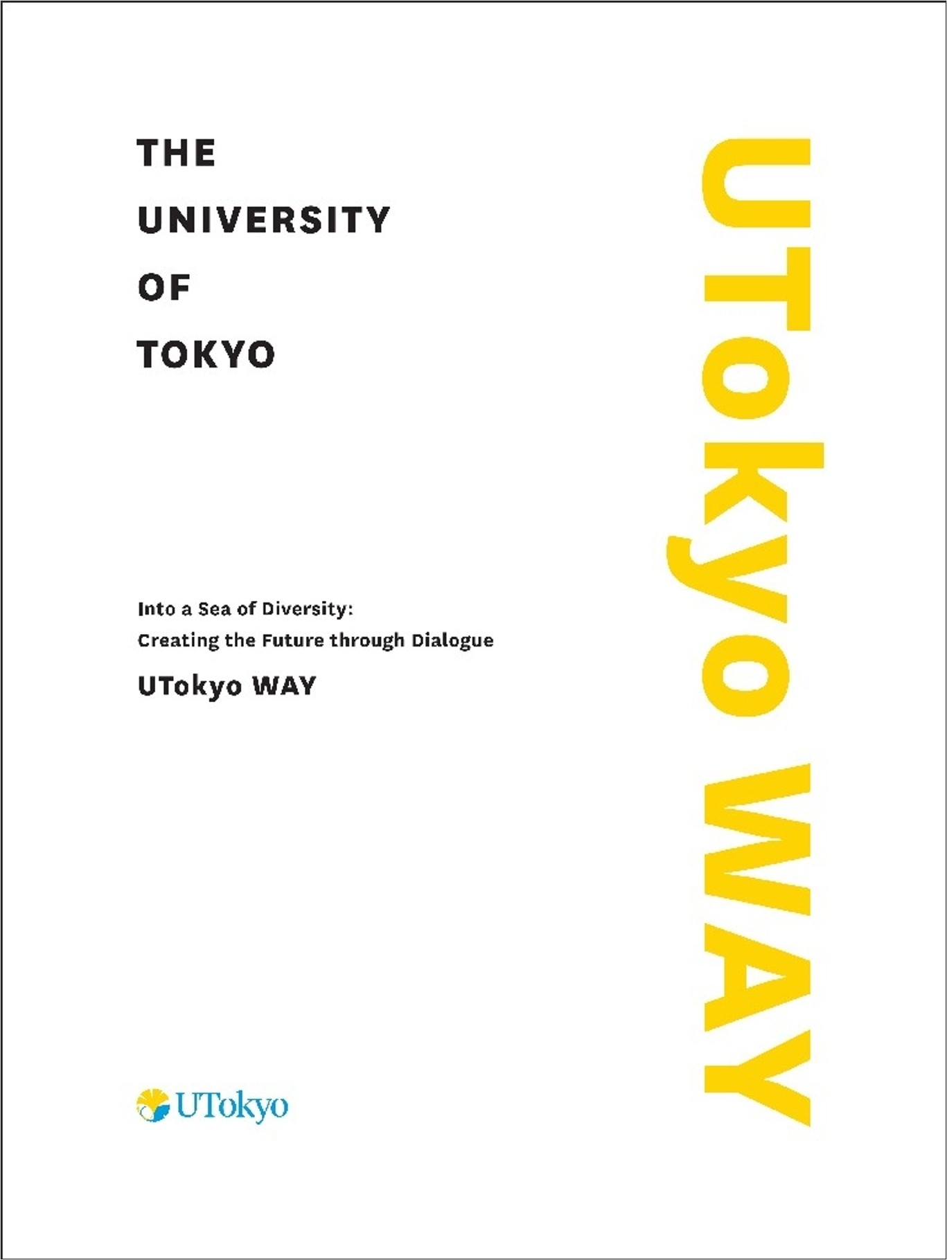 UTokyo WAY