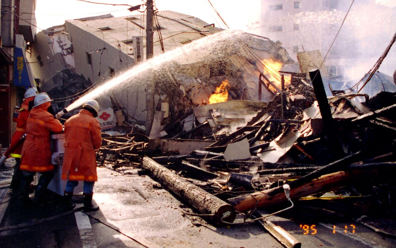阪神・淡路大震災