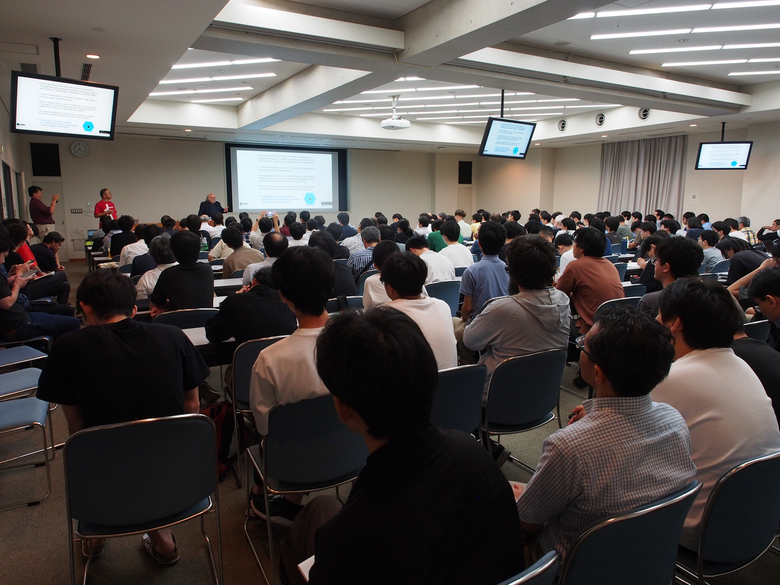 Lecture room with full audience 