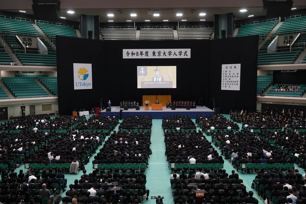 会場の様子